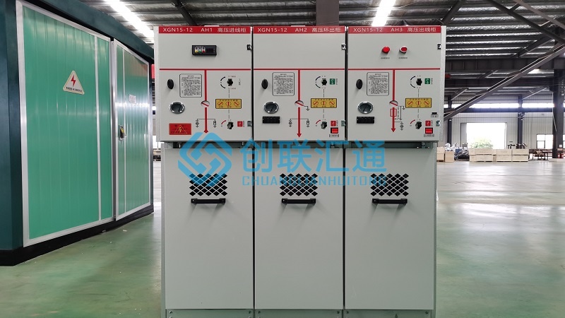 XGN15-12高压开关柜