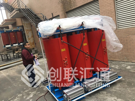上海辉狼电气设备有限公司CLHT-LT20190123080